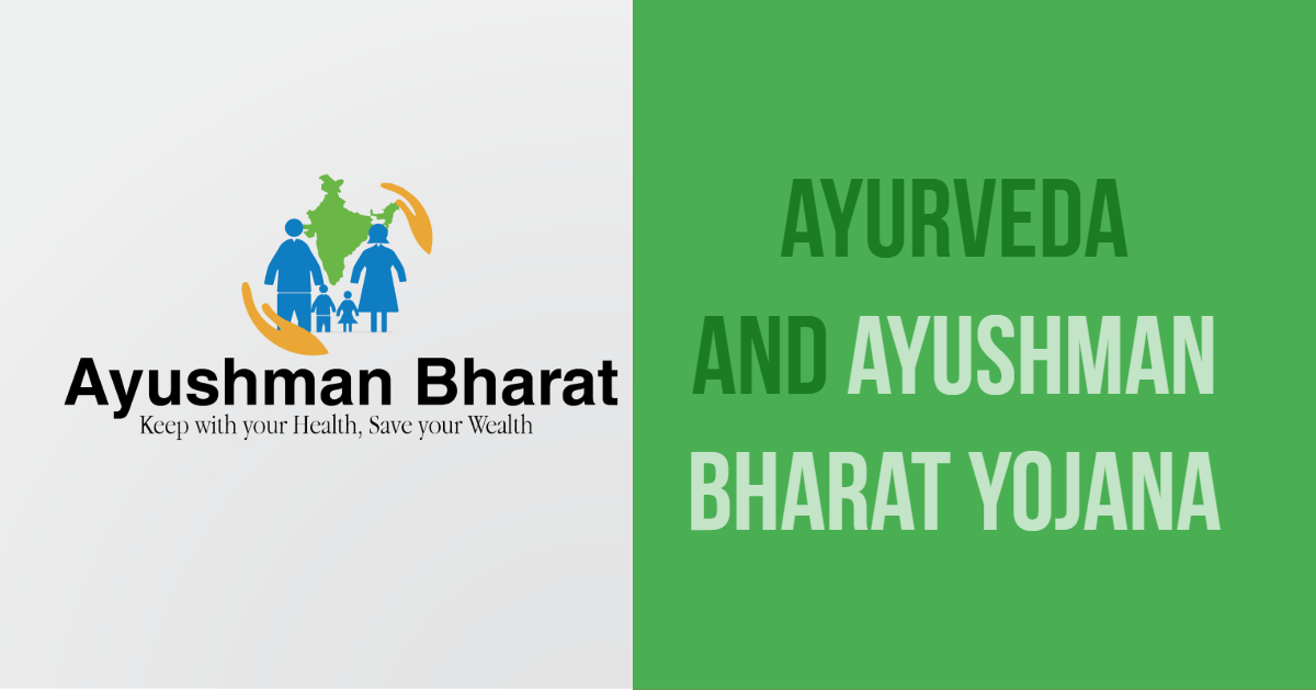 Ayushman Bharat